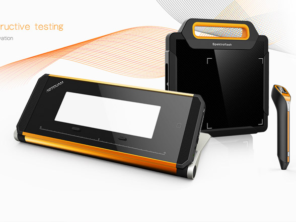 知名的工业设计公司和工作室？