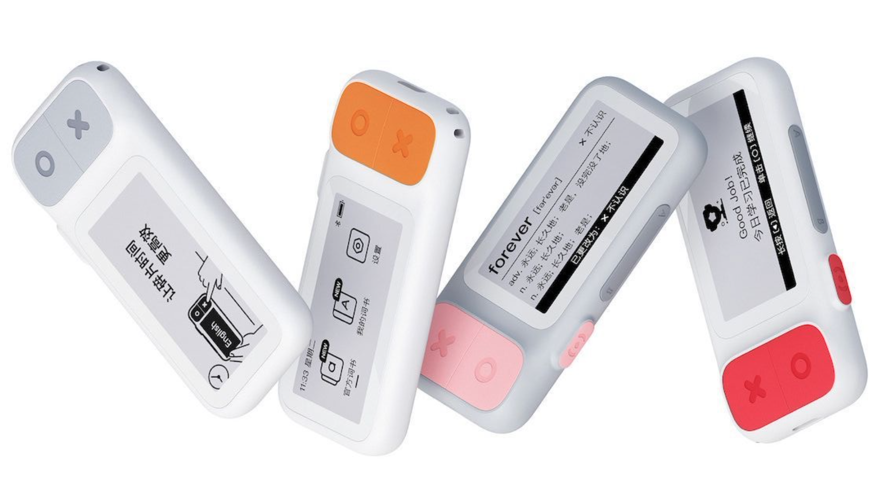 产品设计公司：赋能品牌创新升级